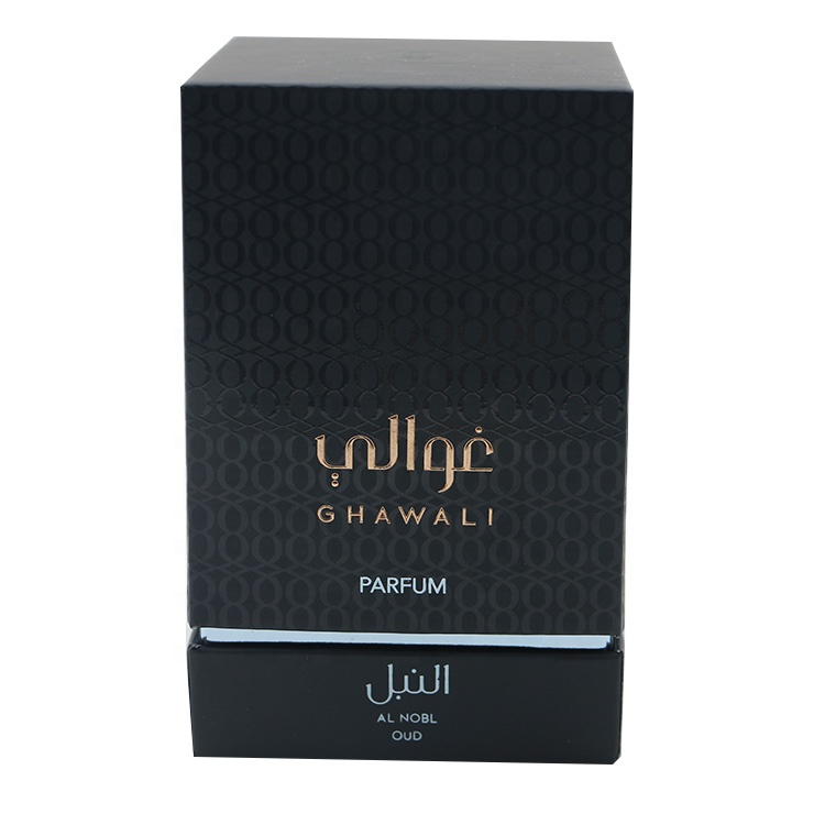 Gift box for perfume with logo stamping and spot UV Gift box for perfume with logo stamping and spot UV