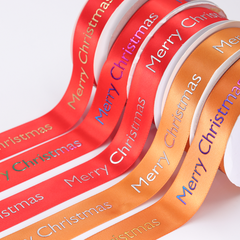 Polyester custom grosgrain satin printed LOGO ribbon Polyester custom grosgrain satin printed LOGO ribbon