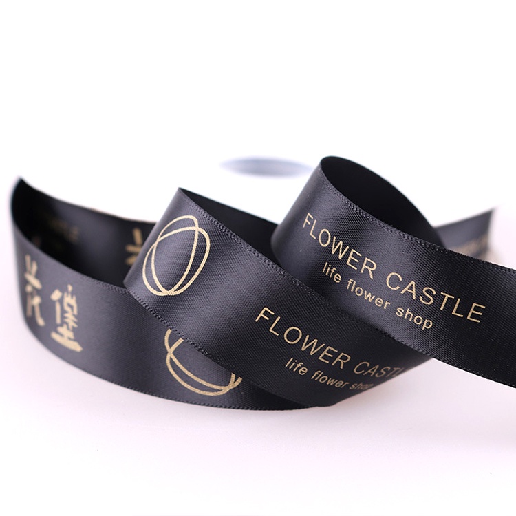 Printed gift decoration packaging satin ribbons Printed gift decoration packaging satin ribbons