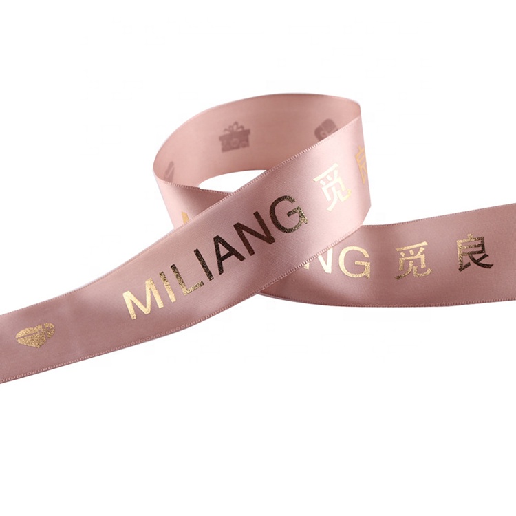 Printed gift decoration packaging satin ribbons Printed gift decoration packaging satin ribbons