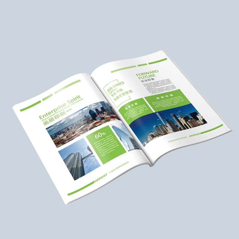 Custom Printing Brochure/ Catalogue/ Magazine Printing Custom Printing Brochure/ Catalogue/ Magazine Printing