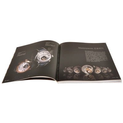 Custom Printing Brochure/ Catalogue/ Magazine Printing Custom Printing Brochure/ Catalogue/ Magazine Printing