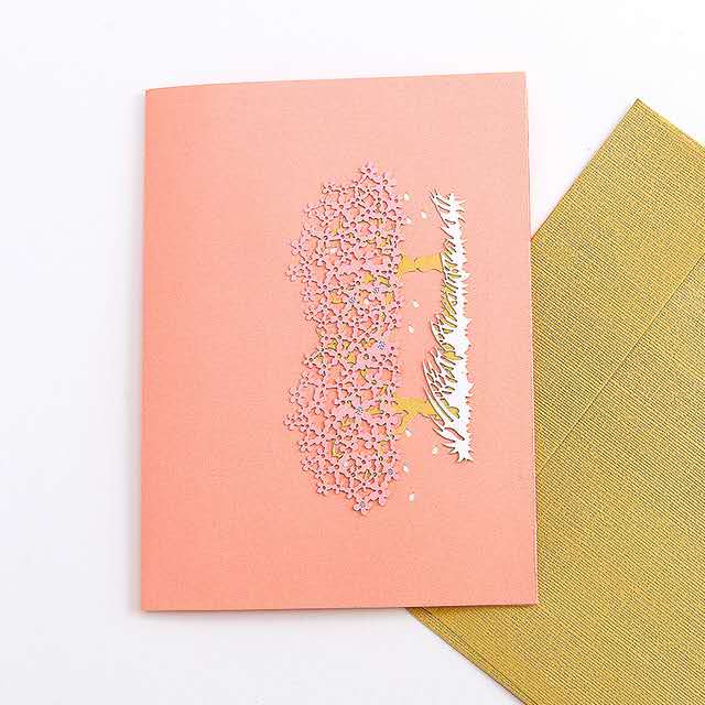 Tree 3D pop up getting card custom greeting cards Tree 3D pop up getting card custom greeting cards