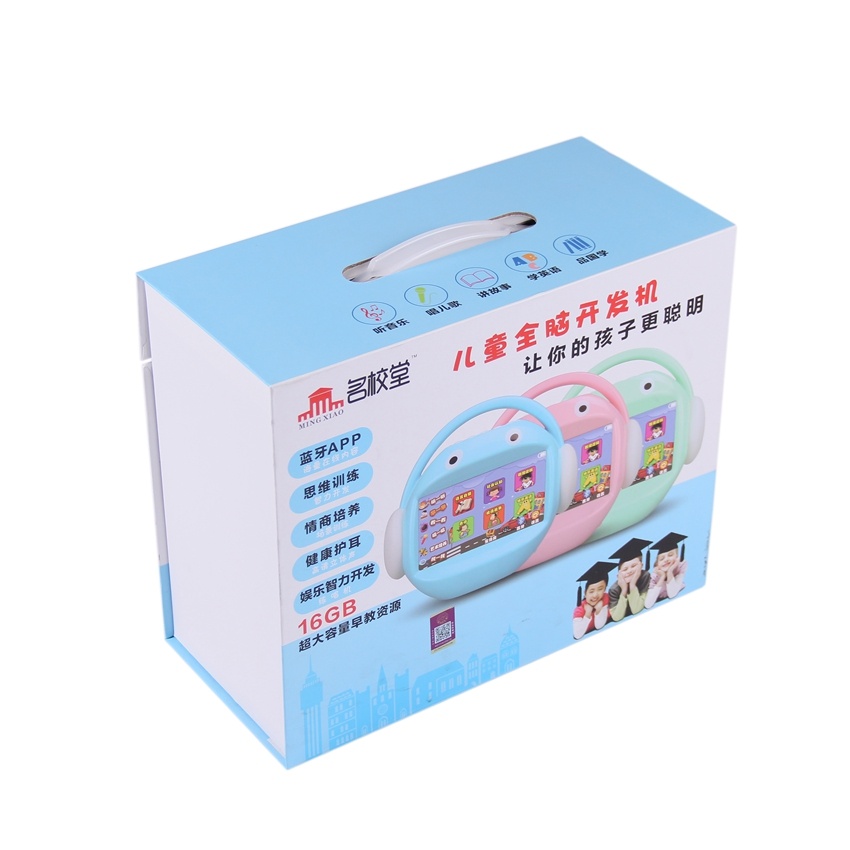 Paper gift box with handle for toys Paper gift box with handle for toys