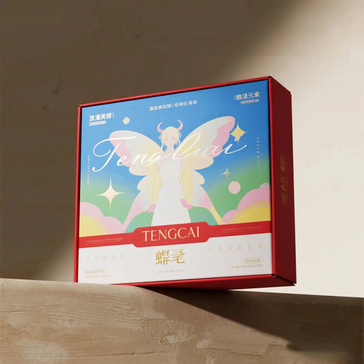 Custom Corrugated Mailer Box Custom Corrugated Mailer Box