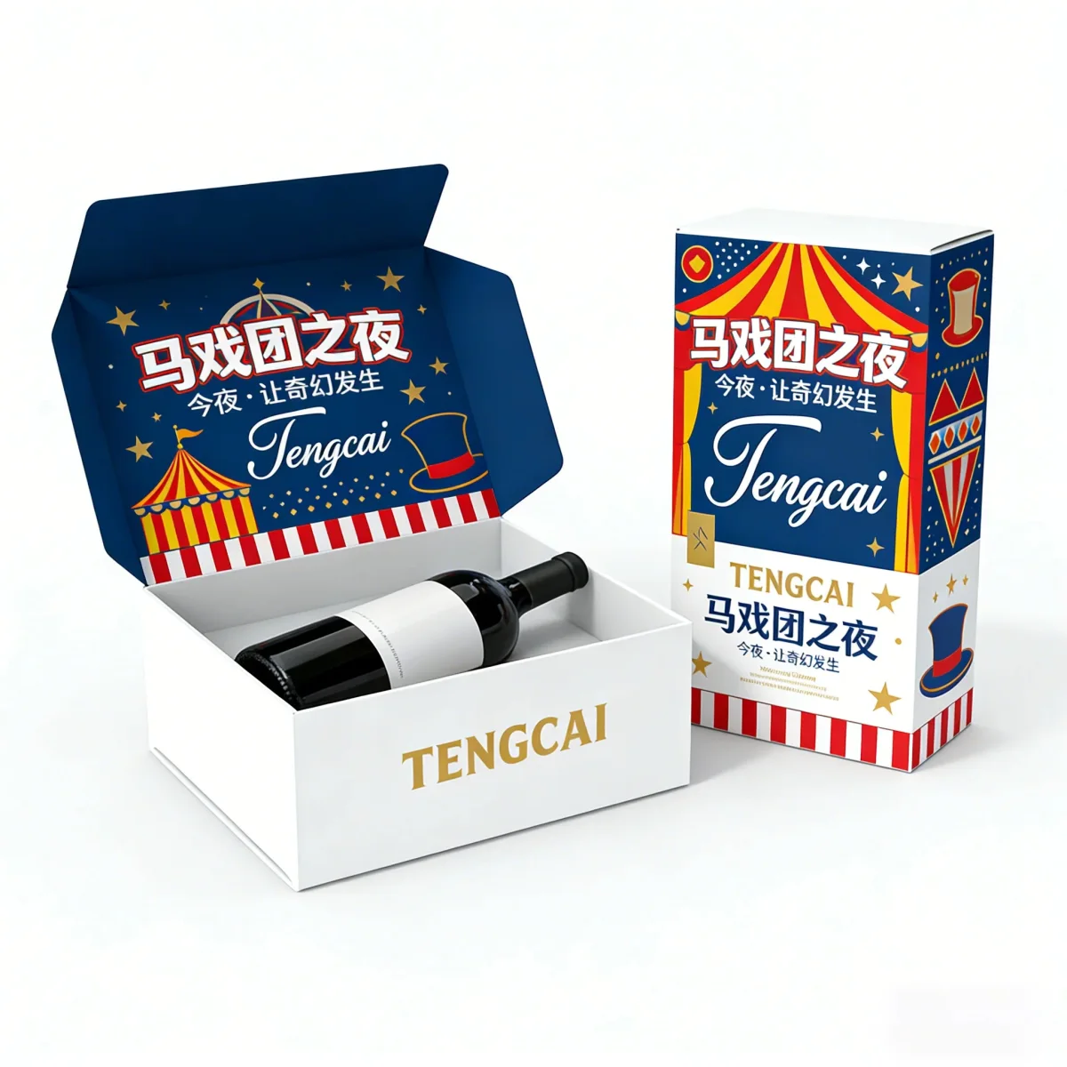 Custom Recyclable Corrugated Mailer Box with Printed Logo Custom Recyclable Corrugated Mailer Box with Printed Logo