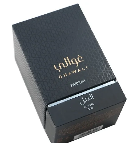 Perfume Gift Box with Foil Logo and Spot UV