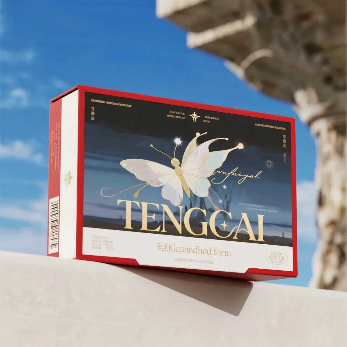 Custom Corrugated Mailer Box with Printed Logo Custom Corrugated Mailer Box with Printed Logo