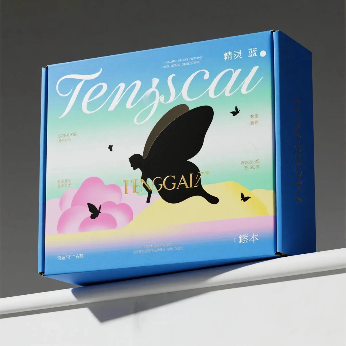 Custom Corrugated Mailer Box Custom Corrugated Mailer Box