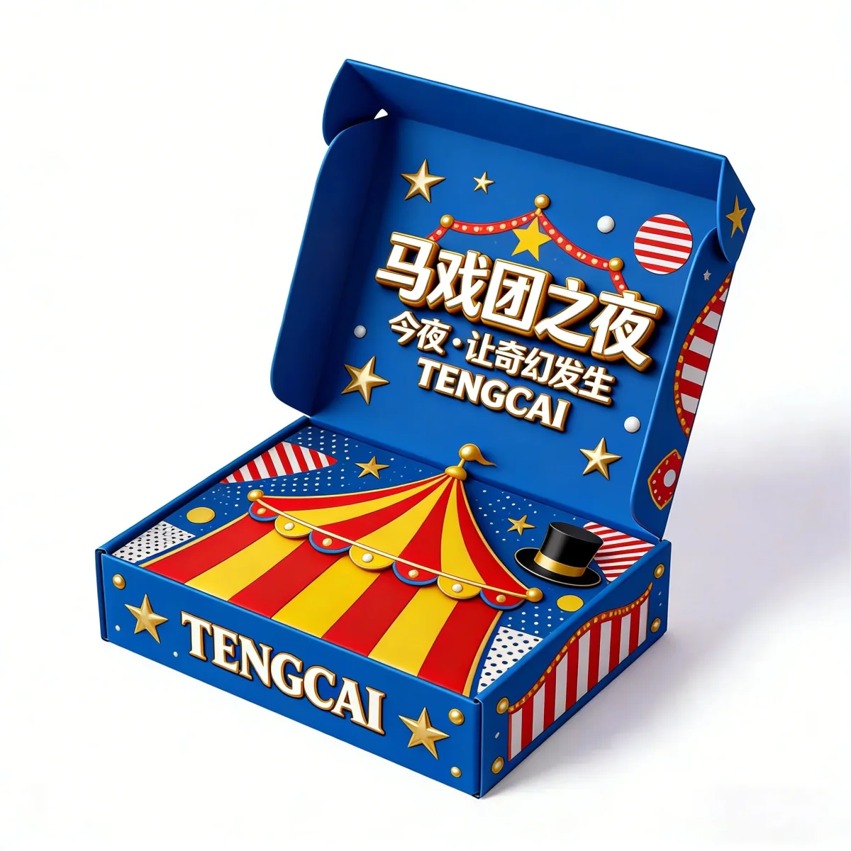 Custom Corrugated Mailer Box with Printed Logo Custom Corrugated Mailer Box with Printed Logo