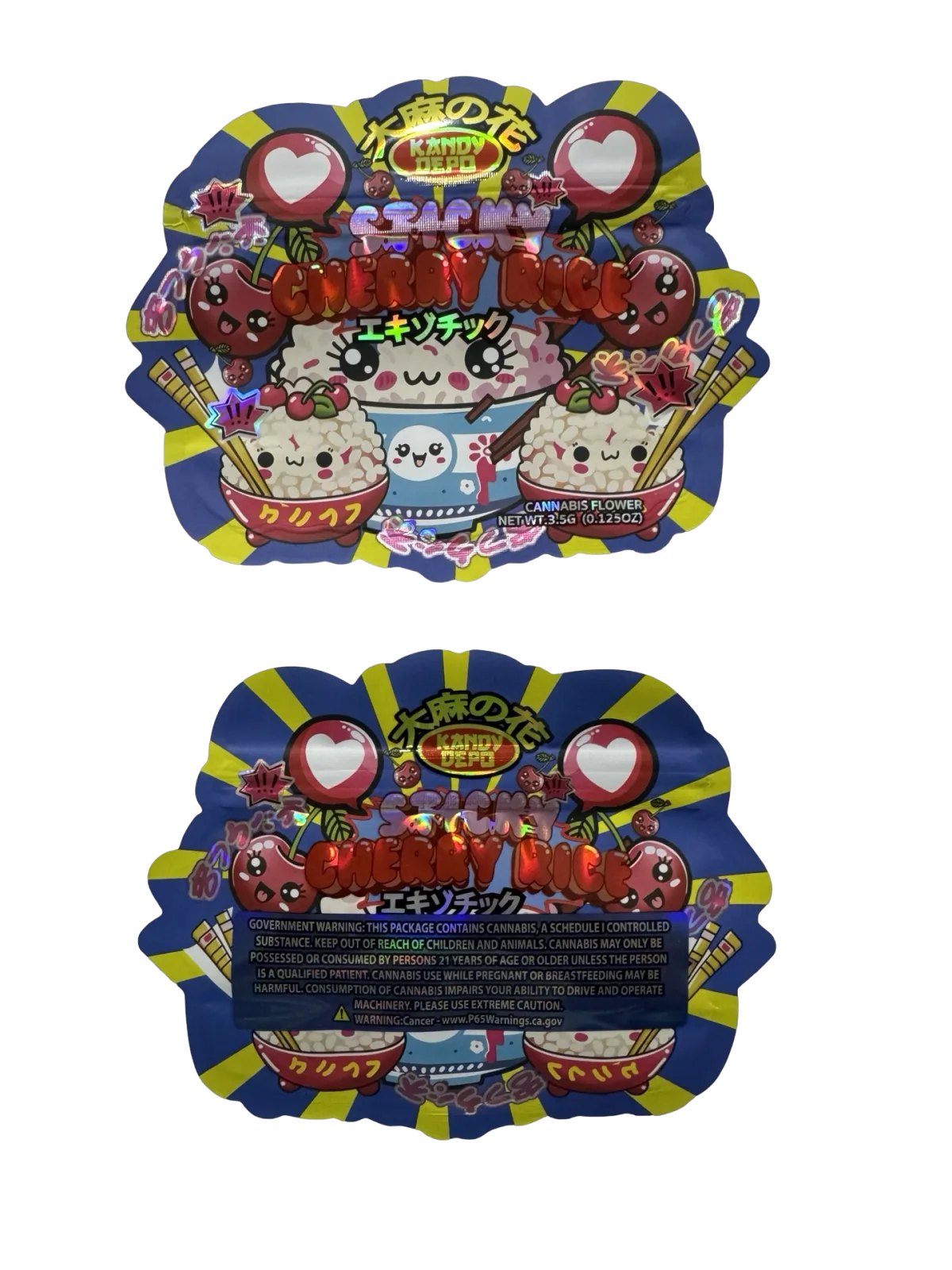 Sticky Cherry Rice Mylar Bags 3.5g Kandy Depo Sticky Cherry Rice Mylar Bags 3.5g Kandy Depo