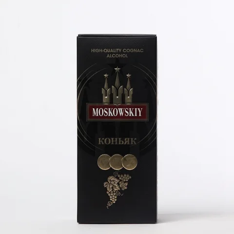 Foldable Cardboard Wine Bottle Box