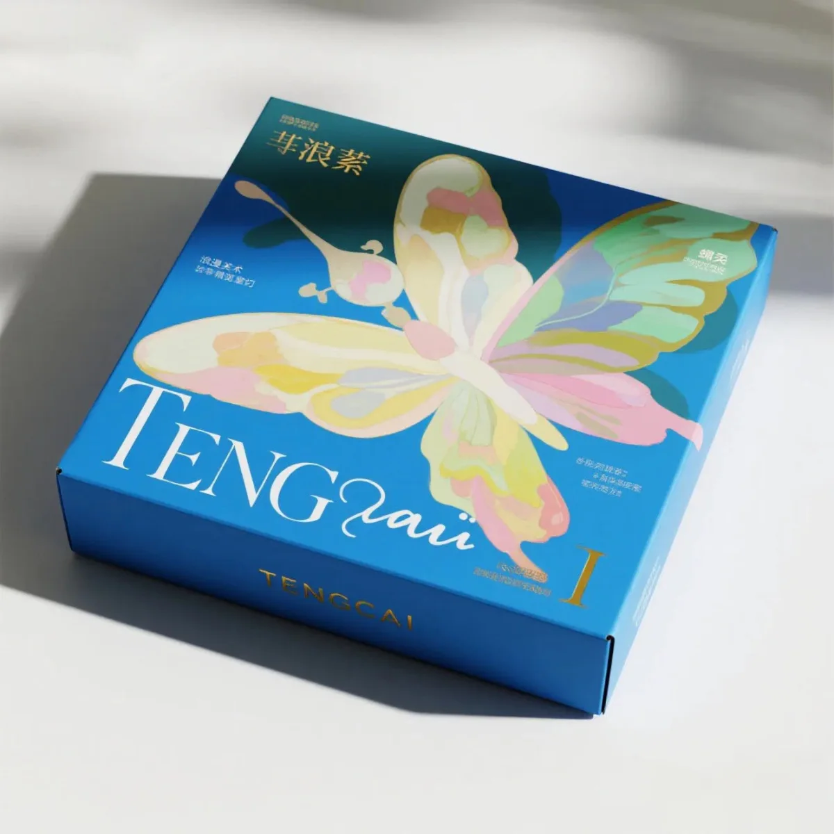 Custom Corrugated Mailer Box Custom Corrugated Mailer Box